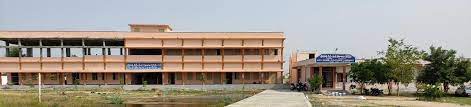 Govt. Degree College